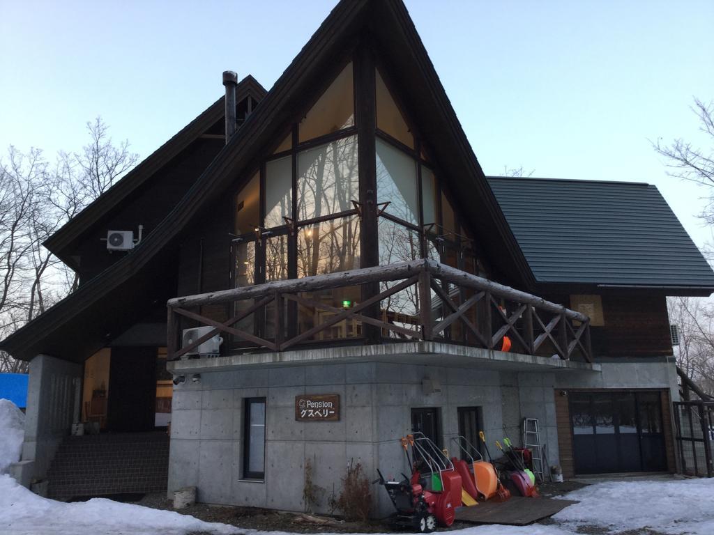 Pension Gooseberry NakaNakafurano Exterior foto
